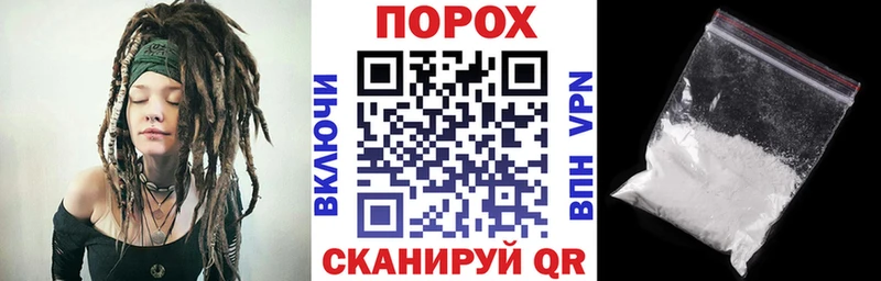 Амфетамин Розовый  Купить  Светогорск 