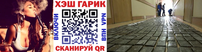 ГАШ AMNESIA HAZE  Купить закладки  Светогорск 