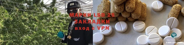 твердый Михайловка