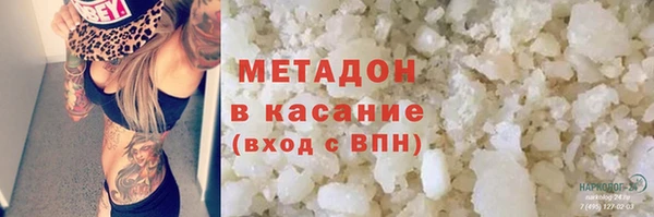 твердый Михайловка