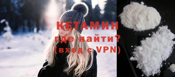 стаф Михайлов