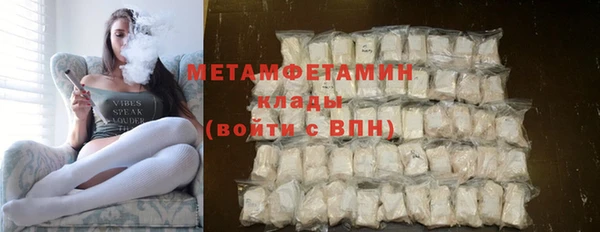 стаф Михайлов