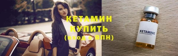 стаф Михайлов