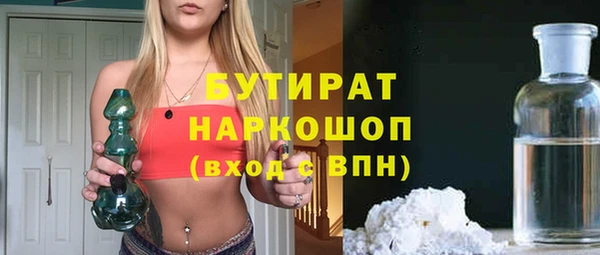 твердый Михайловка