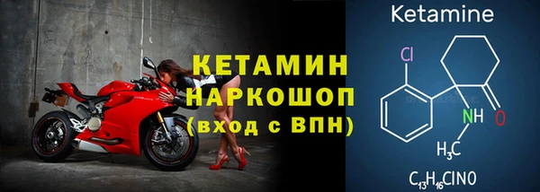 твердый Михайловка