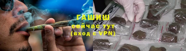 твердый Михайловка