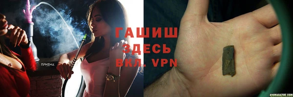 стаф Михайлов