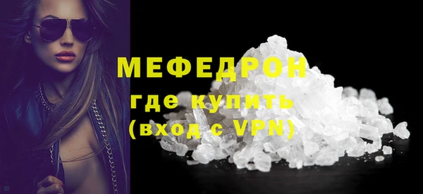 твердый Михайловка