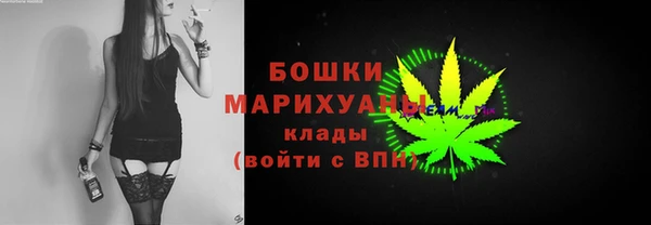 твердый Михайловка