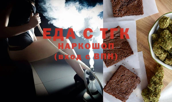 твердый Михайловка
