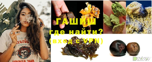 твердый Михайловка