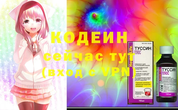 стаф Михайлов