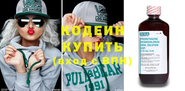 твердый Михайловка