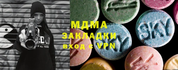 твердый Михайловка