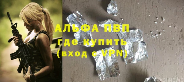 твердый Михайловка