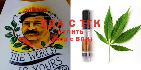 твердый Михайловка