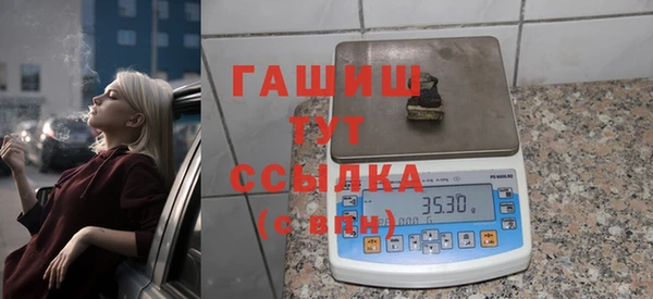 стаф Михайлов