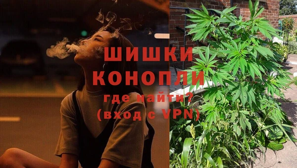 альфа пвп Михайловск