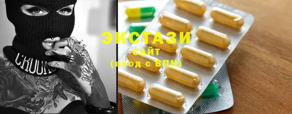стаф Михайлов