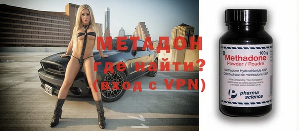 твердый Михайловка